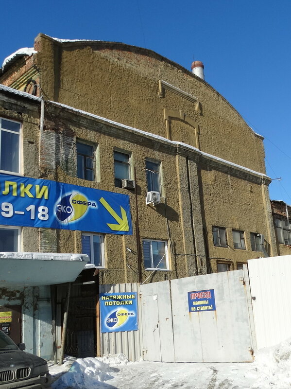 В Челябинске из-за ШОС и БРИКС решено снести стену легендарного завода 2 В Челябинске из-за ШОС и БРИКС решено снести стену легендарного завода 2