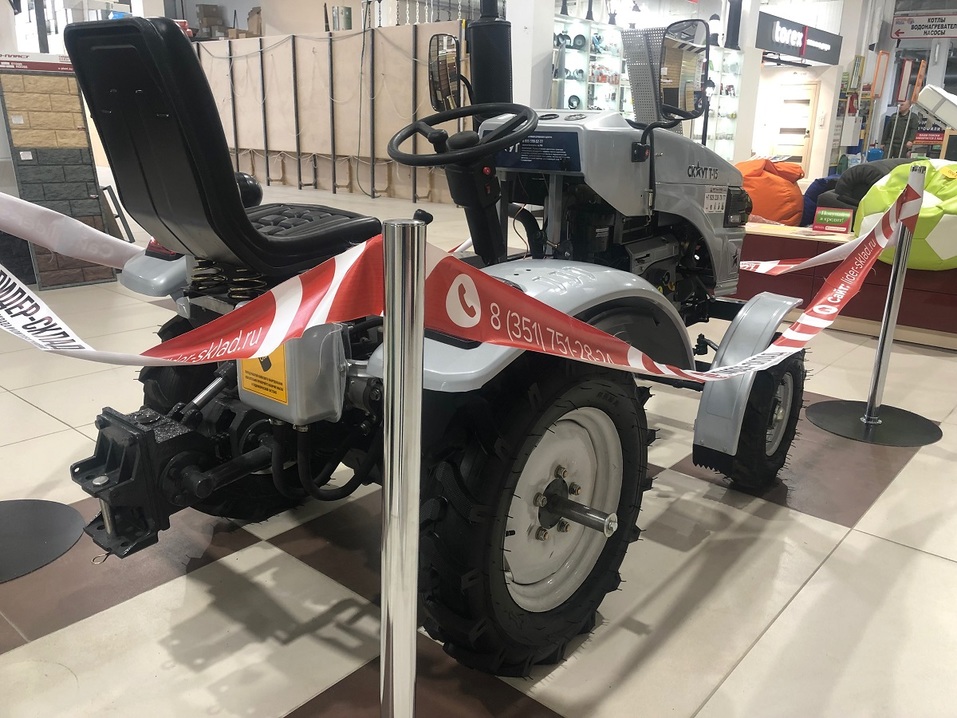 Трактор по цене мотоблока: для фермерства, ЖКХ и садоводства 1 Трактор по цене мотоблока: для фермерства, ЖКХ и садоводства 1