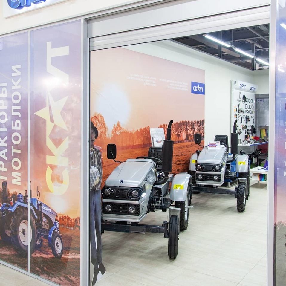 Трактор по цене мотоблока: для фермерства, ЖКХ и садоводства 10 Трактор по цене мотоблока: для фермерства, ЖКХ и садоводства 10