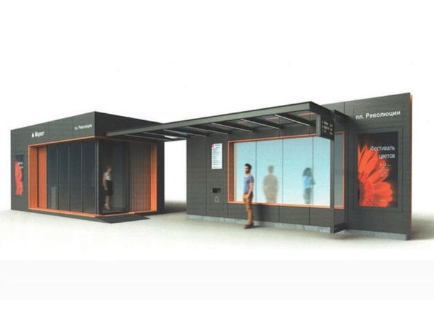 Челябинск, которого нет. Лучшие новости-2019 о скорейшем преображении города 4 Челябинск, которого нет. Лучшие новости-2019 о скорейшем преображении города 4