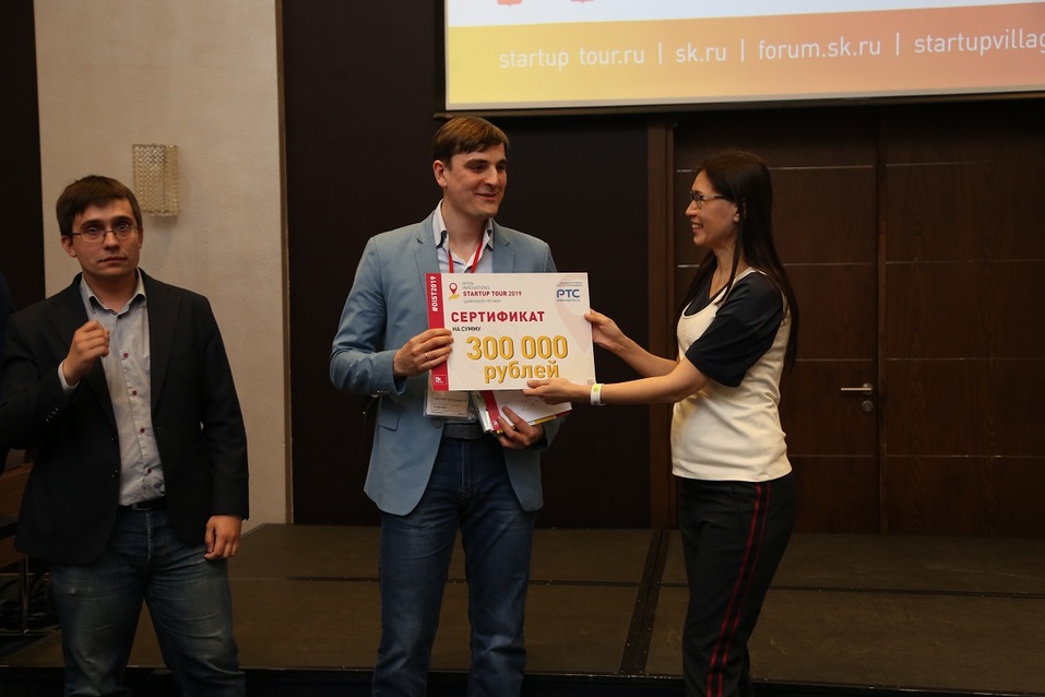 Идеи на миллионы: кто «засветился» на экспертных смотринах Сколково в Челябинске? 6 Идеи на миллионы: кто «засветился» на экспертных смотринах Сколково в Челябинске? 6