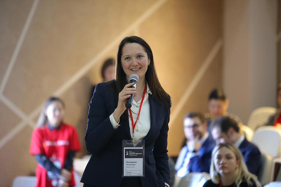 Идеи на миллионы: кто «засветился» на экспертных смотринах Сколково в Челябинске? 11 Идеи на миллионы: кто «засветился» на экспертных смотринах Сколково в Челябинске? 11