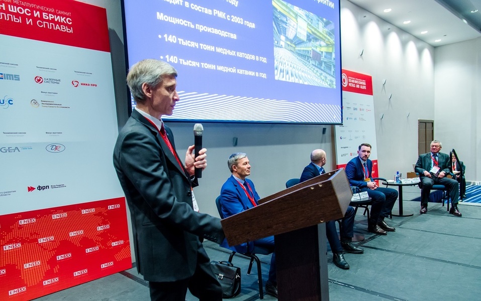 В Кыштыме будут выпускать материал для высокотехнологичной электроники 1 В Кыштыме будут выпускать материал для высокотехнологичной электроники 1