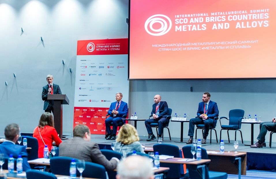 В Кыштыме будут выпускать материал для высокотехнологичной электроники 2 В Кыштыме будут выпускать материал для высокотехнологичной электроники 2