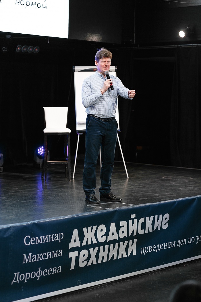 Джедаи в современном бизнесе. Раскрыт секрет эффективного управления временем 1 Джедаи в современном бизнесе. Раскрыт секрет эффективного управления временем 1