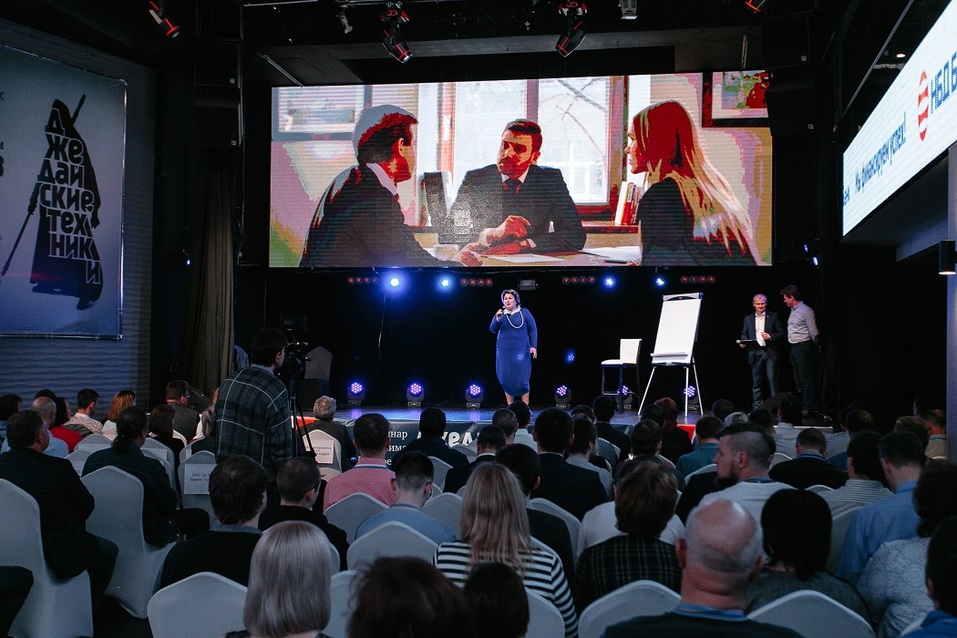 Джедаи в современном бизнесе. Раскрыт секрет эффективного управления временем 3 Джедаи в современном бизнесе. Раскрыт секрет эффективного управления временем 3