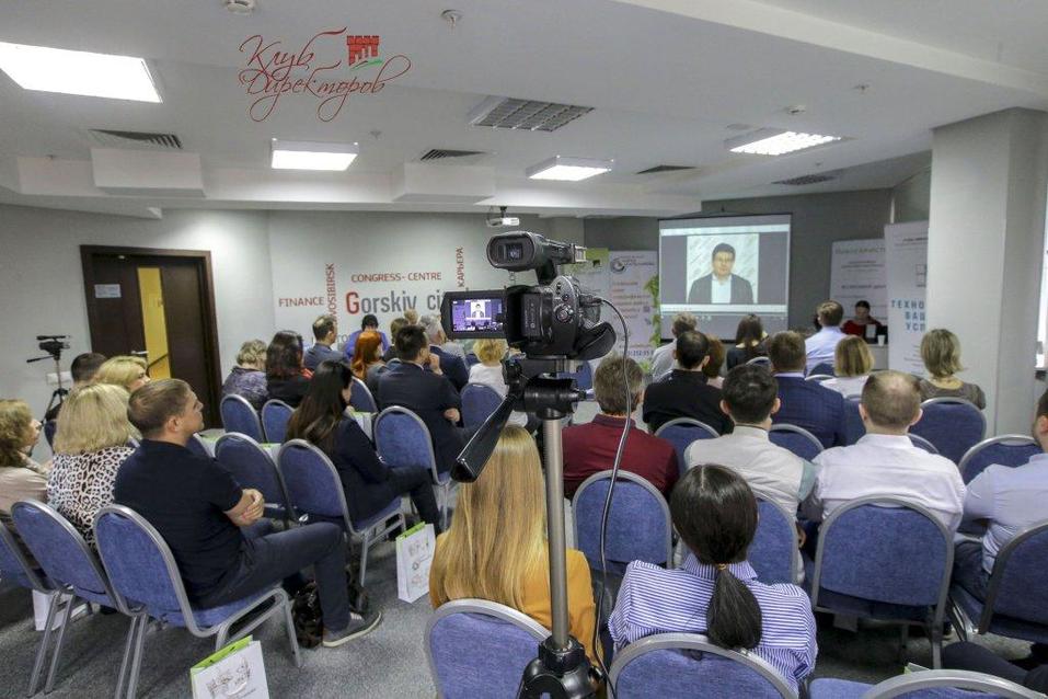 «Личность руководителя как двигатель развития компании» 1 «Личность руководителя как двигатель развития компании» 1