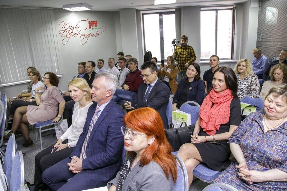 «Личность руководителя как двигатель развития компании» 2 «Личность руководителя как двигатель развития компании» 2