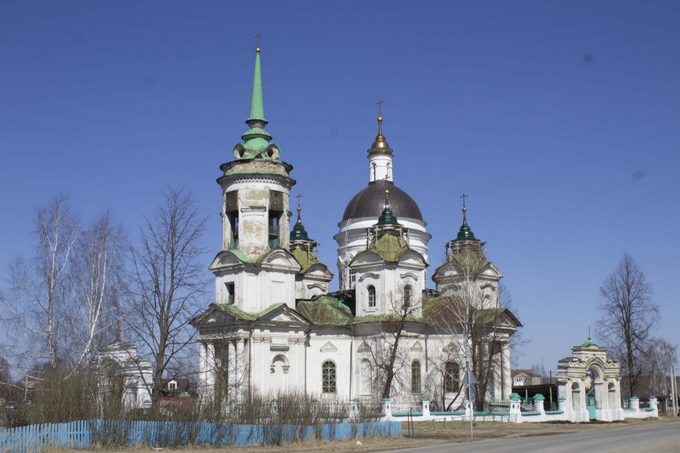 Что делать в майские праздники. Несколько внезапных идей для поездки по Уралу 2 Что делать в майские праздники. Несколько внезапных идей для поездки по Уралу 2