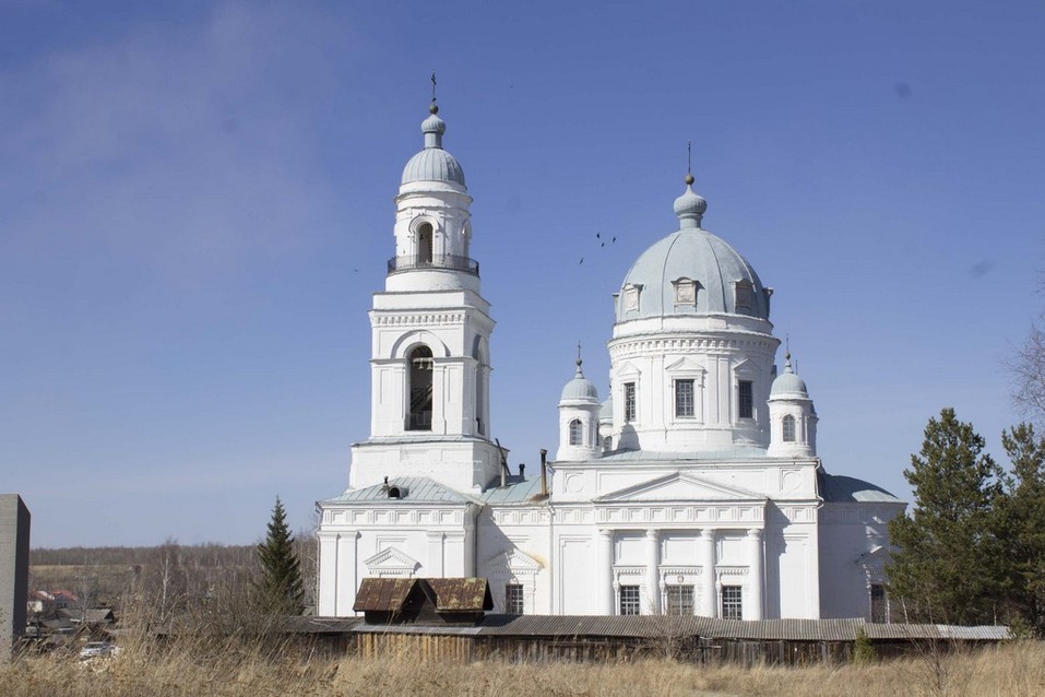 Что делать в майские праздники. Несколько внезапных идей для поездки по Уралу 6 Что делать в майские праздники. Несколько внезапных идей для поездки по Уралу 6