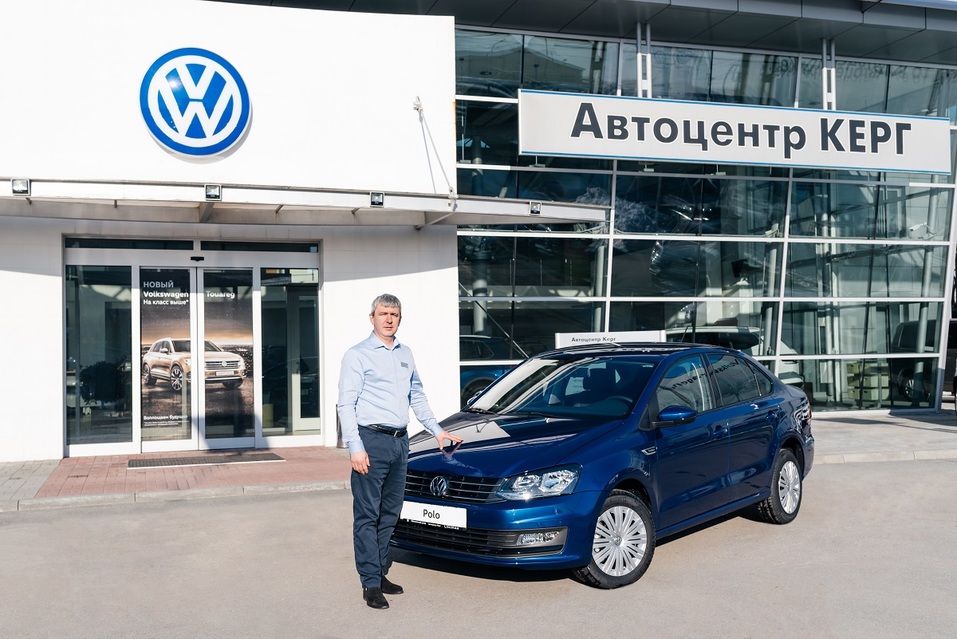 Я люблю Volkswagen! А Вы? 1 Я люблю Volkswagen! А Вы? 1