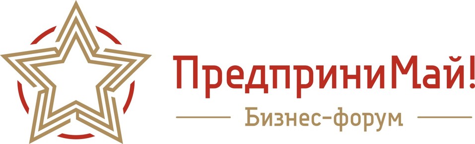 Максимальный КПД: как заставить бизнес приносить и доход, и удовлетворение? 1 Максимальный КПД: как заставить бизнес приносить и доход, и удовлетворение? 1