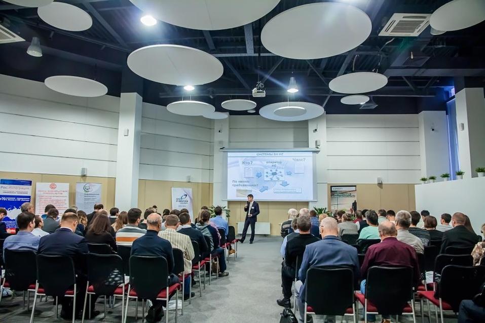 Деловые события в Gorskiy city hotel — ваш лучший выбор 2 Деловые события в Gorskiy city hotel — ваш лучший выбор 2