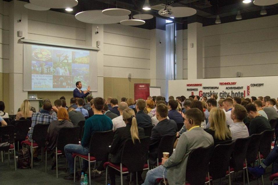 Деловые события в Gorskiy city hotel — ваш лучший выбор 4 Деловые события в Gorskiy city hotel — ваш лучший выбор 4