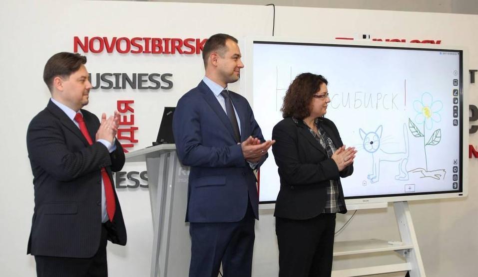 Деловые события в Gorskiy city hotel — ваш лучший выбор 6 Деловые события в Gorskiy city hotel — ваш лучший выбор 6