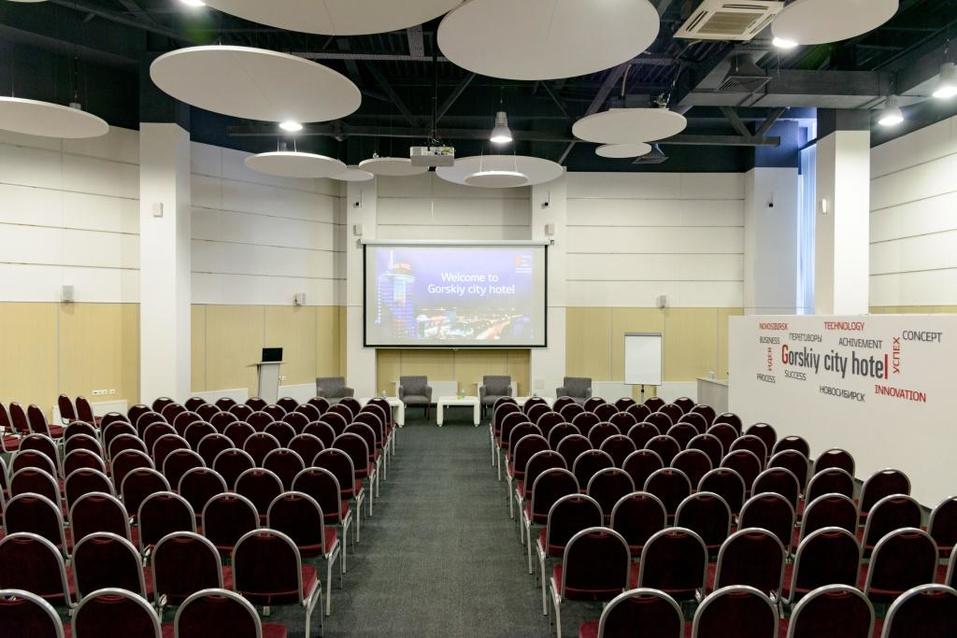Деловые события в Gorskiy city hotel — ваш лучший выбор 7 Деловые события в Gorskiy city hotel — ваш лучший выбор 7
