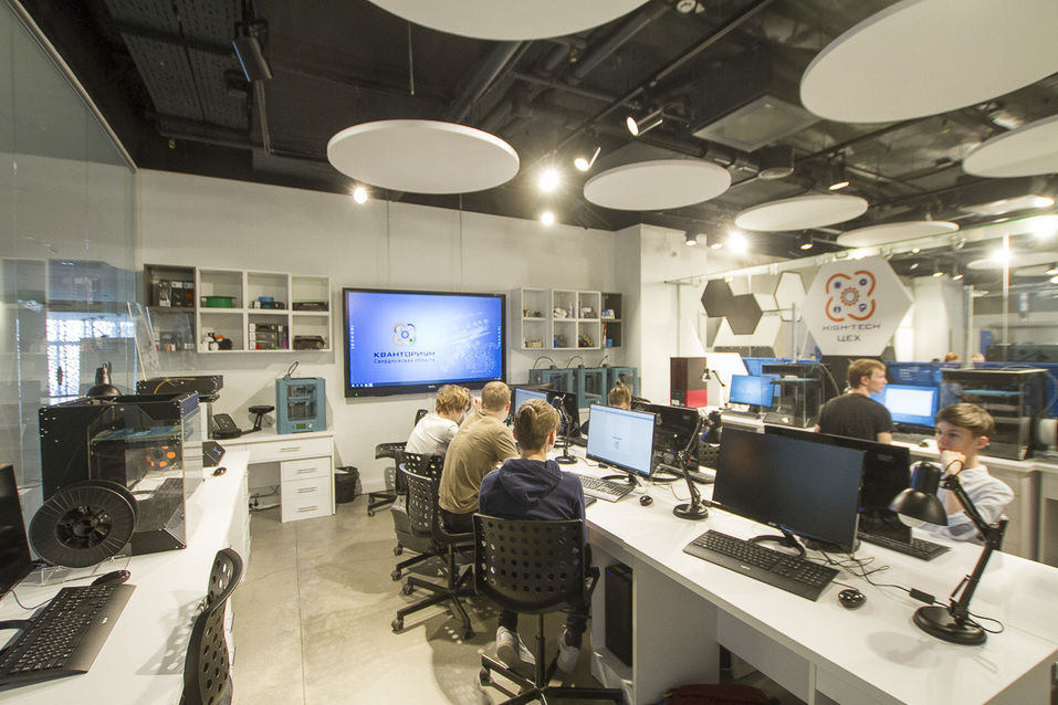 Портфель на колесах, 3D-Путин и помидоры в скафандрах. Изнанка первого детского технопарка 30 Портфель на колесах, 3D-Путин и помидоры в скафандрах. Изнанка первого детского технопарка 30