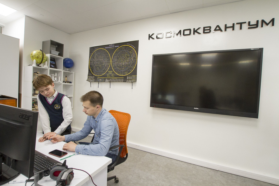 Портфель на колесах, 3D-Путин и помидоры в скафандрах. Изнанка первого детского технопарка 21 Портфель на колесах, 3D-Путин и помидоры в скафандрах. Изнанка первого детского технопарка 21