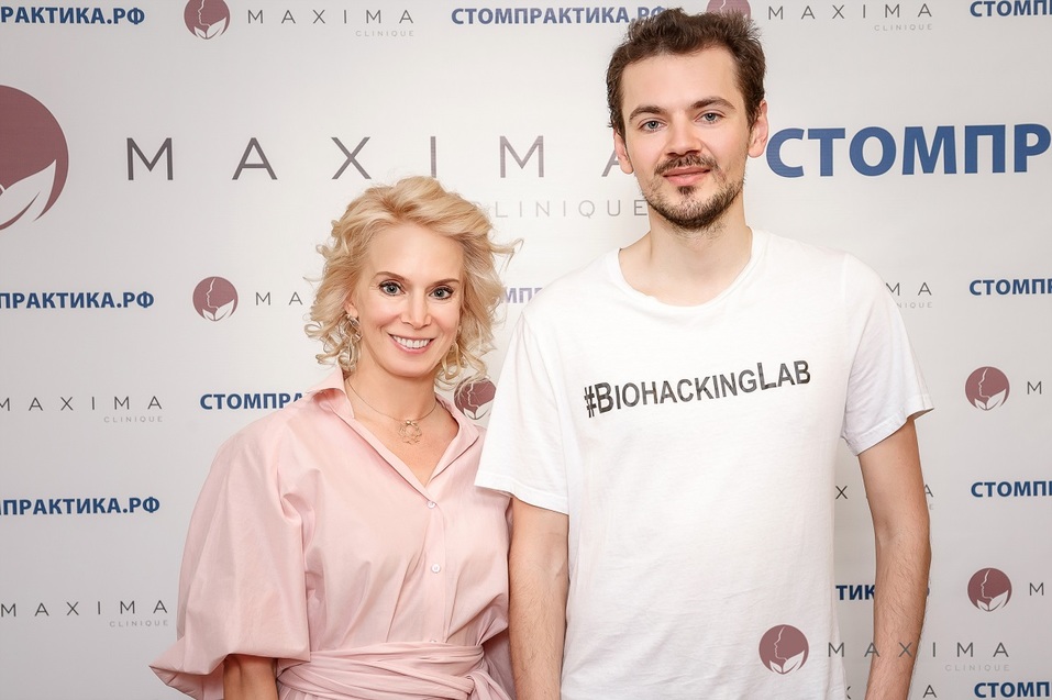 Денис Варванец (спикер, Москва) и Елена Моторина (участница конференции) Денис Варванец (спикер, Москва) и Елена Моторина (участница конференции)