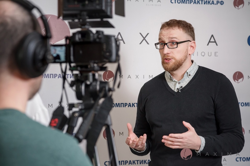 Спикер Алексей Утин - Москва Спикер Алексей Утин - Москва