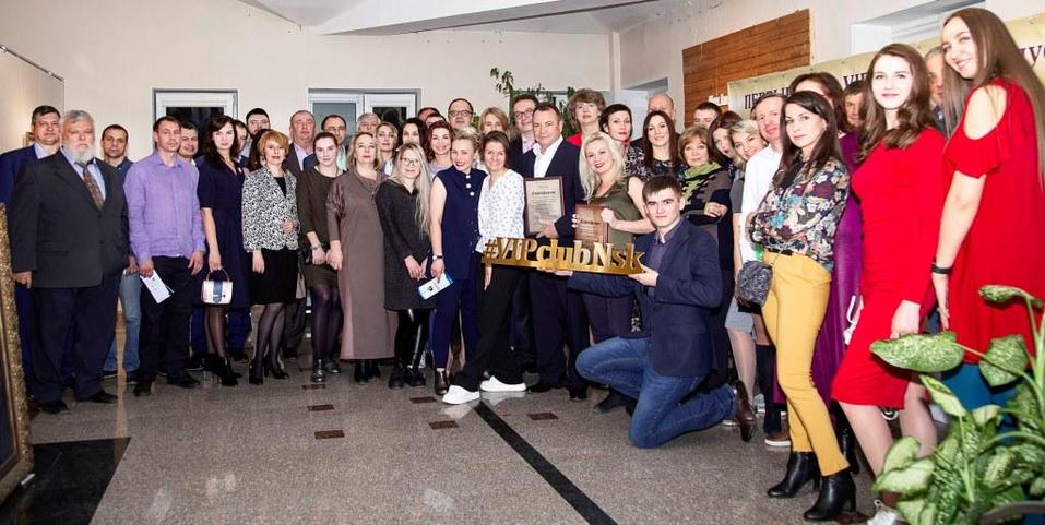 «VIP-club» рекомендует! — новые компании вступили в «VIP-club» 1 «VIP-club» рекомендует! — новые компании вступили в «VIP-club» 1