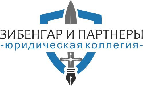 «VIP-club» рекомендует! — новые компании вступили в «VIP-club» 2 «VIP-club» рекомендует! — новые компании вступили в «VIP-club» 2