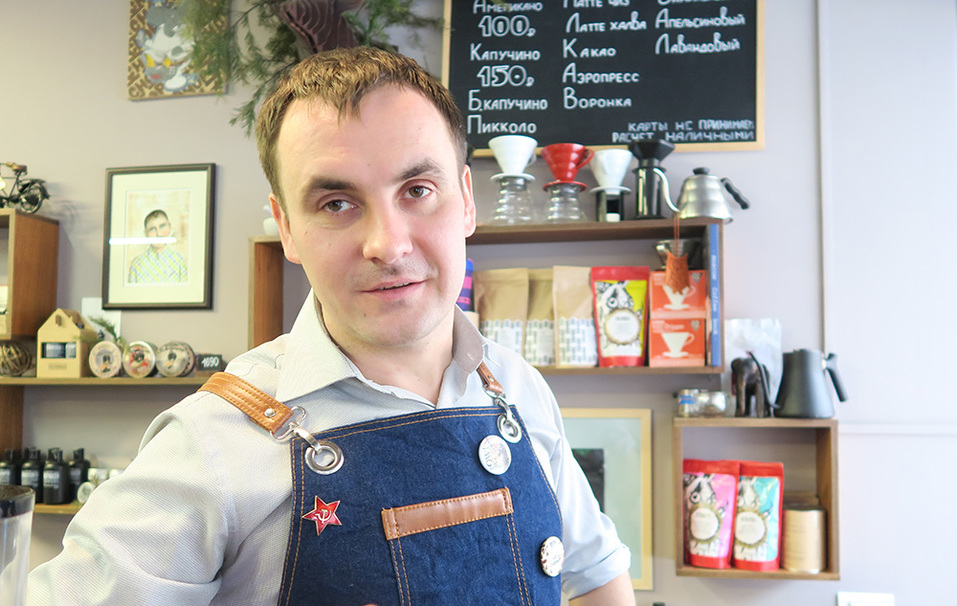 Как открыть сеть эспрессо-баров за пару лет и закрыть их ради заведения «третьей волны» 1 Как открыть сеть эспрессо-баров за пару лет и закрыть их ради заведения «третьей волны» 1