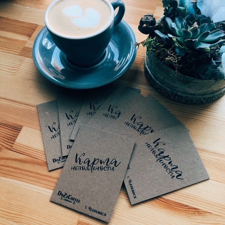 Как открыть сеть эспрессо-баров за пару лет и закрыть их ради заведения «третьей волны» 13 Как открыть сеть эспрессо-баров за пару лет и закрыть их ради заведения «третьей волны» 13