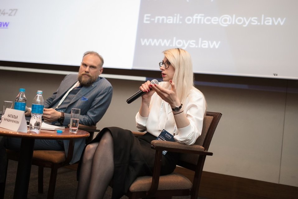 Уральцы на Дальнем Востоке: адвокатское бюро LOYS открыло офис в столице Приморья 2 Уральцы на Дальнем Востоке: адвокатское бюро LOYS открыло офис в столице Приморья 2