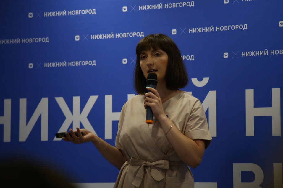 В поисках новых идей. Соцсеть ВКонтакте открыла представительство в Нижнем Новгороде 1 В поисках новых идей. Соцсеть ВКонтакте открыла представительство в Нижнем Новгороде 1