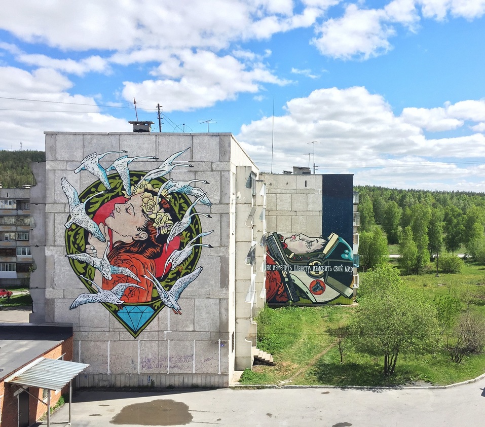 Арт-Сатка: как преобразовать пространство и жизнь провинциального моногорода 6 Арт-Сатка: как преобразовать пространство и жизнь провинциального моногорода 6