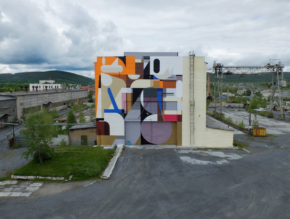 Арт-Сатка: как преобразовать пространство и жизнь провинциального моногорода 2 Арт-Сатка: как преобразовать пространство и жизнь провинциального моногорода 2