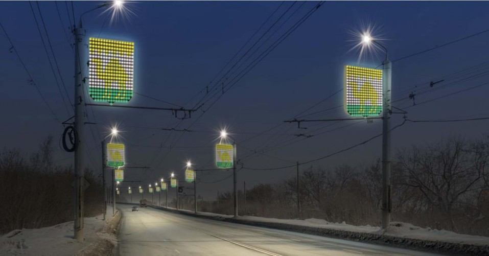 Утверждено Текслером: Челябинск преобразят за 1 млрд, ещё 6 млрд закатают в асфальт 4 Утверждено Текслером: Челябинск преобразят за 1 млрд, ещё 6 млрд закатают в асфальт 4