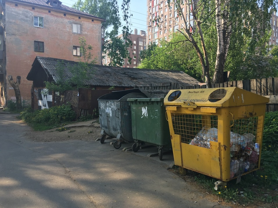 «Нужно выходить на улицу и рассказывать людям, зачем им нужен раздельный сбор мусора» 2 «Нужно выходить на улицу и рассказывать людям, зачем им нужен раздельный сбор мусора» 2