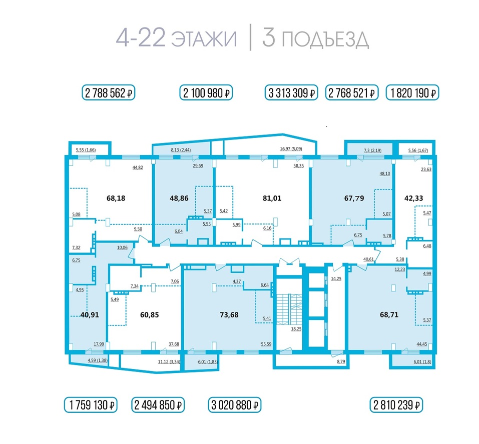 Переезжаем в бизнес-класс 6 Переезжаем в бизнес-класс 6