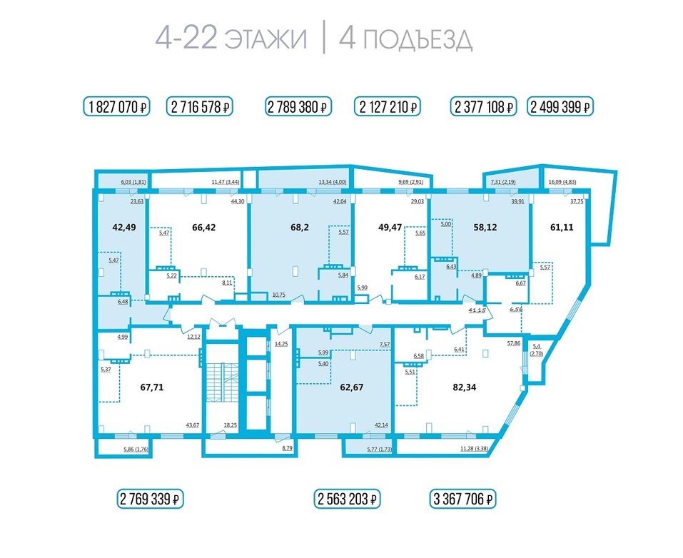 Переезжаем в бизнес-класс 7 Переезжаем в бизнес-класс 7
