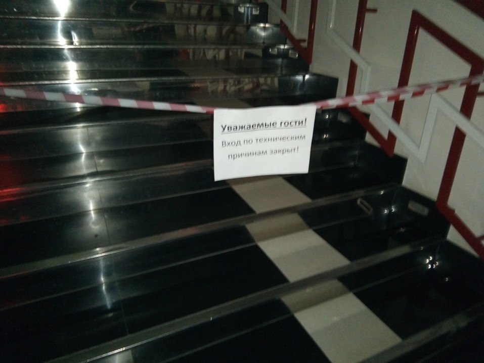 В Челябинске в гостинице бизнесмена Карелина не дали провести экологический форум 1