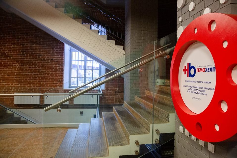 «Мы партнеры, а не «потребители благотворительности». Выгодны ли бизнесу музейные проекты? 1 «Мы партнеры, а не «потребители благотворительности». Выгодны ли бизнесу музейные проекты? 1