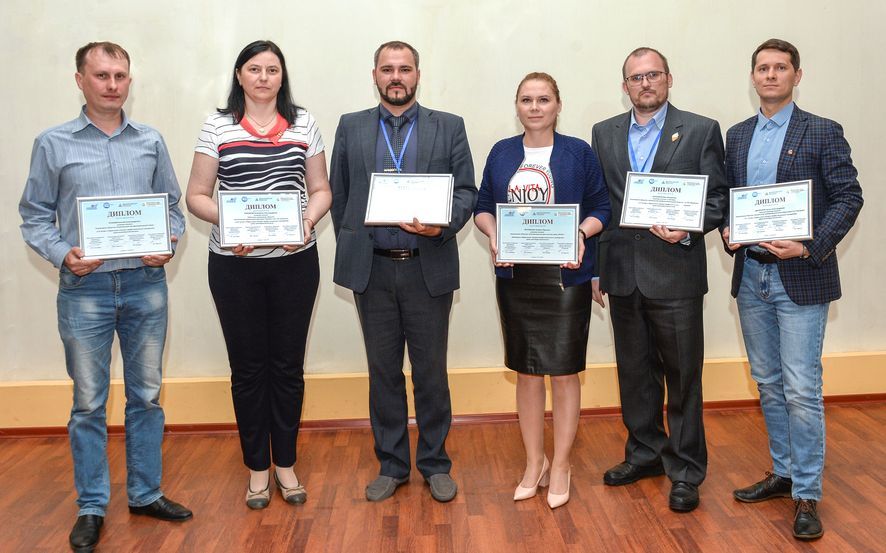 Взлет в профессии. АПЗ собрал инженеров-технологов со всей России 1 Взлет в профессии. АПЗ собрал инженеров-технологов со всей России 1