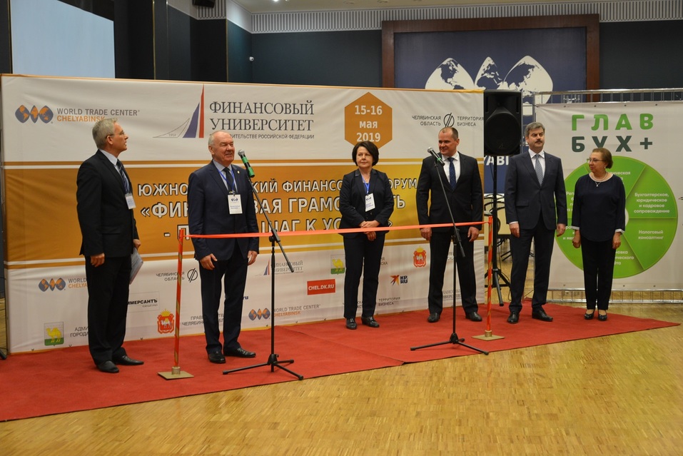 Анатолий Якушев: «Некоторые не различают Сбербанк и Центробанк» 2 Анатолий Якушев: «Некоторые не различают Сбербанк и Центробанк» 2