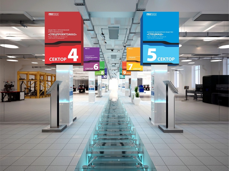 По принципу промышленной IKEA: выставочная площадка РROПуск откроется в Челябинске в июне 4 По принципу промышленной IKEA: выставочная площадка РROПуск откроется в Челябинске в июне 4