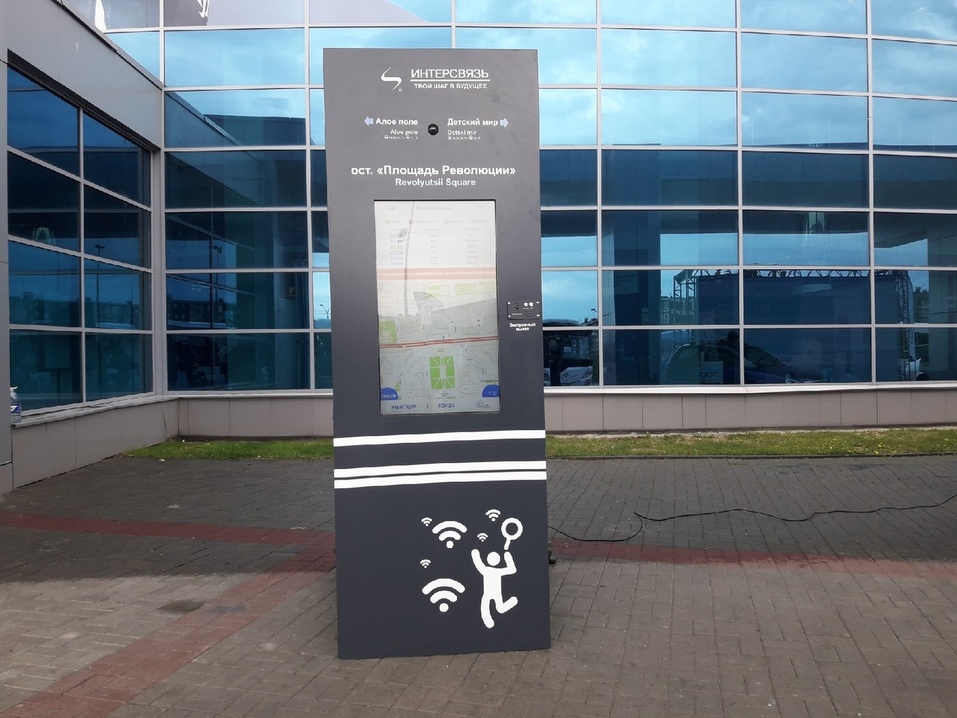 «Для меня это открытие». Как транспорт Челябинска скатился в долговую яму 2 «Для меня это открытие». Как транспорт Челябинска скатился в долговую яму 2