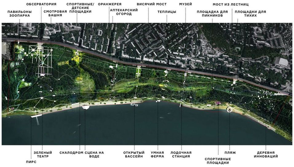 «Все сломают и поделят». Нижегородцы раскритиковали концепцию развития парка за 3 млрд 3 «Все сломают и поделят». Нижегородцы раскритиковали концепцию развития парка за 3 млрд 3