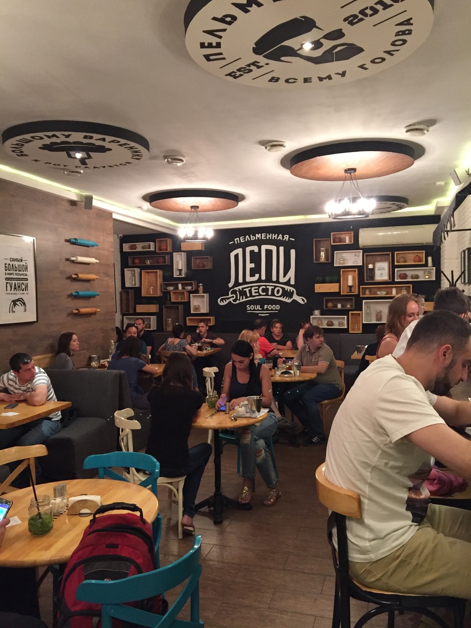 «Не стоит ждать успеха от тех, кто открывает ресторан, ориентируясь на московский тренд» 1 «Не стоит ждать успеха от тех, кто открывает ресторан, ориентируясь на московский тренд» 1