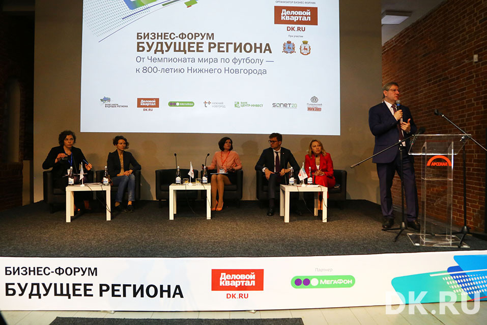 Будущее региона: от Чемпионата мира по футболу к 800-летию. Фоторепортаж 7 Будущее региона: от Чемпионата мира по футболу к 800-летию. Фоторепортаж 7