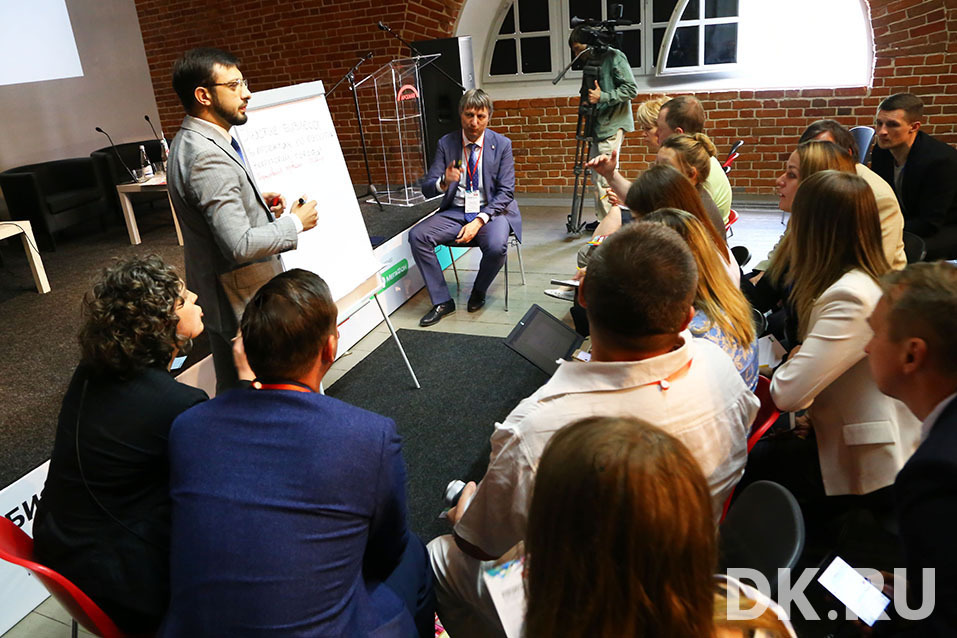 Будущее региона: от Чемпионата мира по футболу к 800-летию. Фоторепортаж 19 Будущее региона: от Чемпионата мира по футболу к 800-летию. Фоторепортаж 19