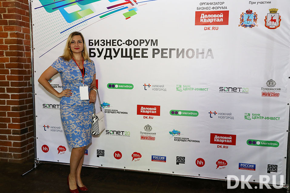 Будущее региона: от Чемпионата мира по футболу к 800-летию. Фоторепортаж 22 Будущее региона: от Чемпионата мира по футболу к 800-летию. Фоторепортаж 22