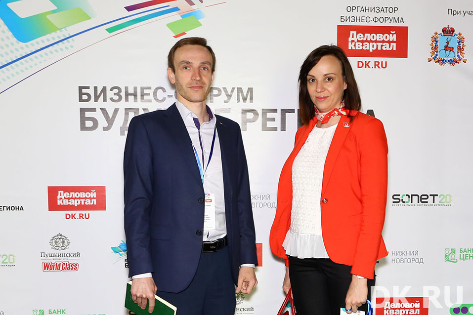 Будущее региона: от Чемпионата мира по футболу к 800-летию. Фоторепортаж 23 Будущее региона: от Чемпионата мира по футболу к 800-летию. Фоторепортаж 23