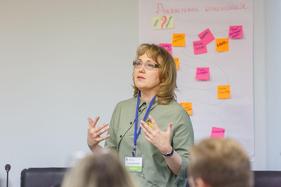 Эксперт-сессии, деловое шоу, нетворкинг — в Красноярске прошёл «День предпринимателя-2019» 6 Эксперт-сессии, деловое шоу, нетворкинг — в Красноярске прошёл «День предпринимателя-2019» 6