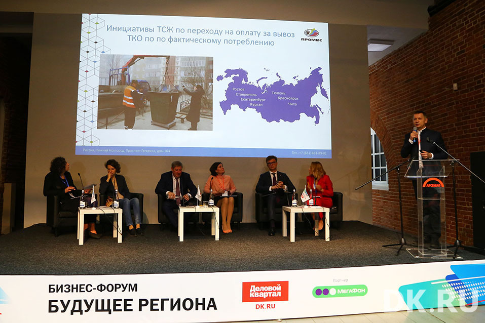 Евгений Слиняков Евгений Слиняков